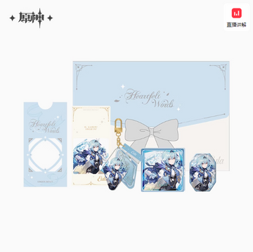 Genshin NNXY Gift Box